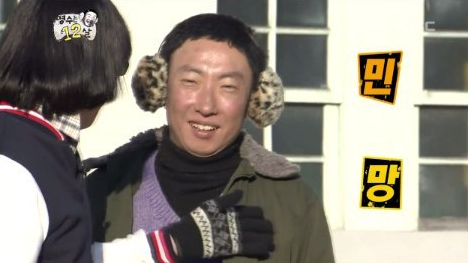 불타는생고기 이미지