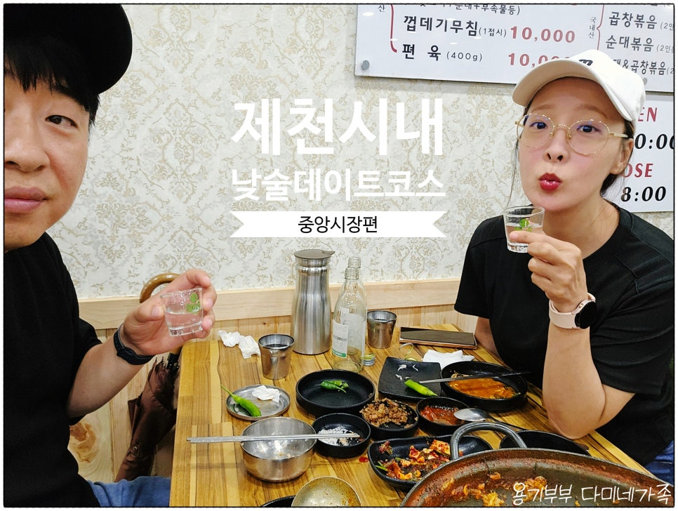 중앙AMF볼링센터 이미지