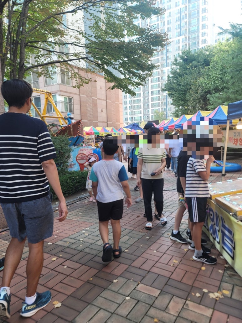 엔데이 이미지