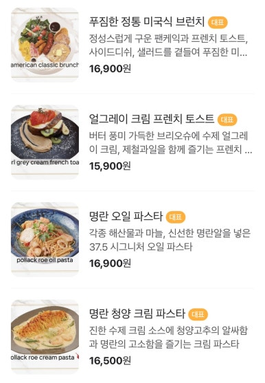 37.5인천 이미지