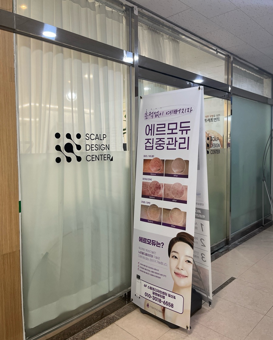 모듀랩 이미지