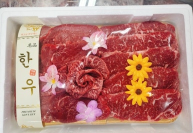 (주)홈마트 이미지