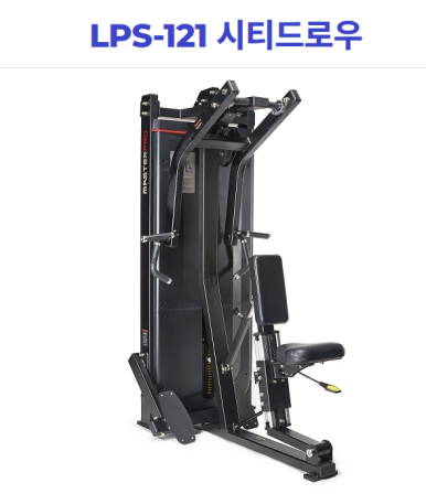 렉스파트너스 이미지