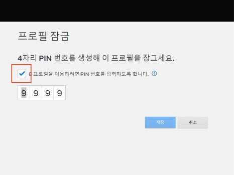 해제모텔 이미지