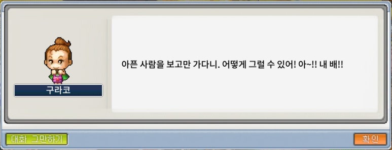 핸드랜드 이미지