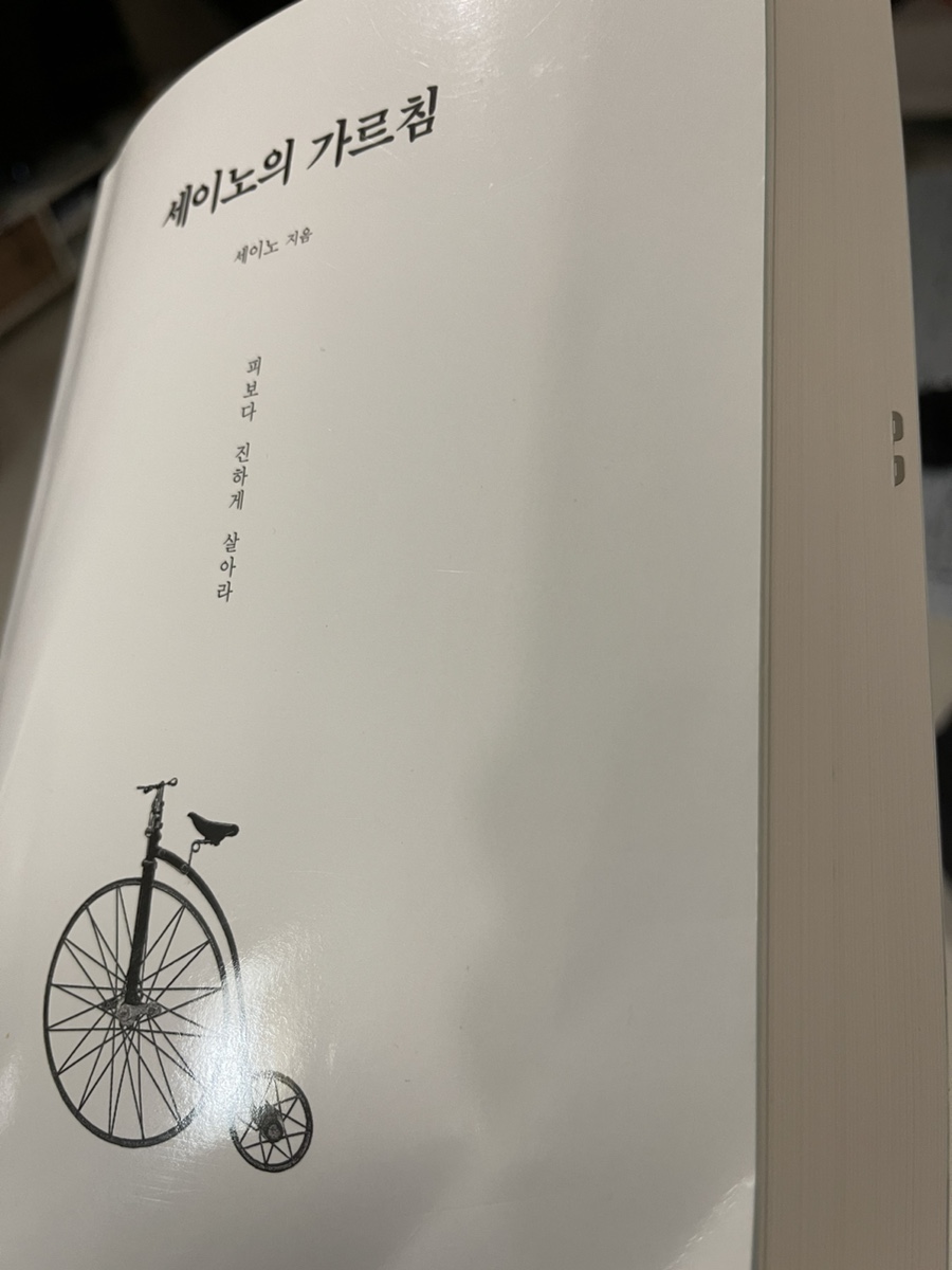 (주)한사 이미지
