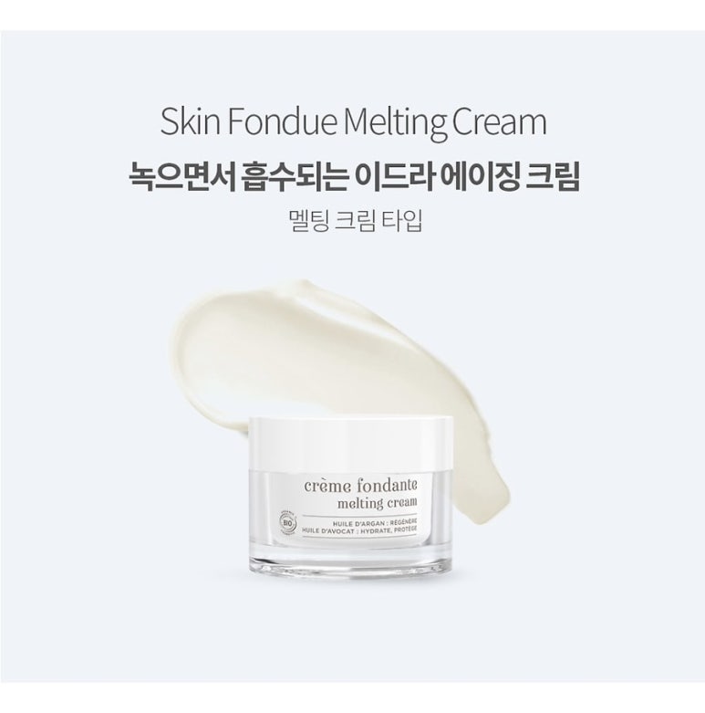 폰당폰당 이미지
