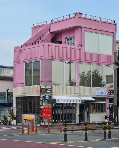 연남물갈비 경주용황점 이미지