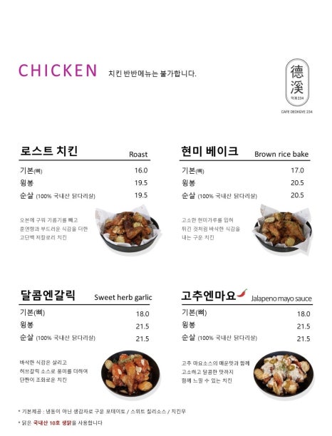 영화공장 이미지