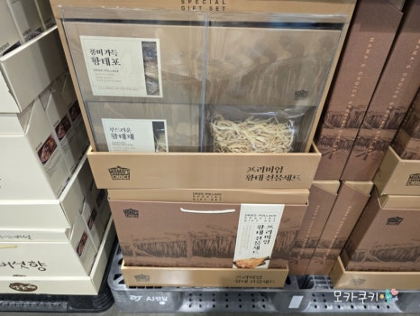 초이스농산 이미지