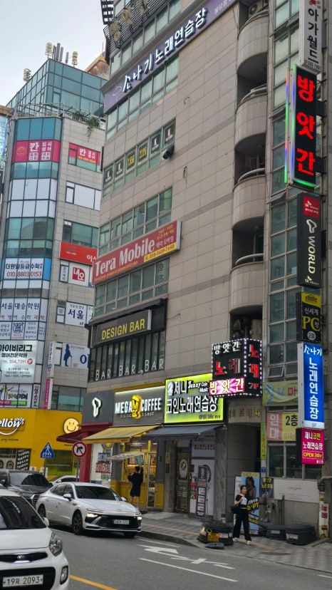 열린노래연습장 이미지