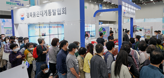 32수산 이미지