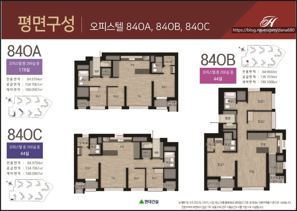 대명2공원 이미지