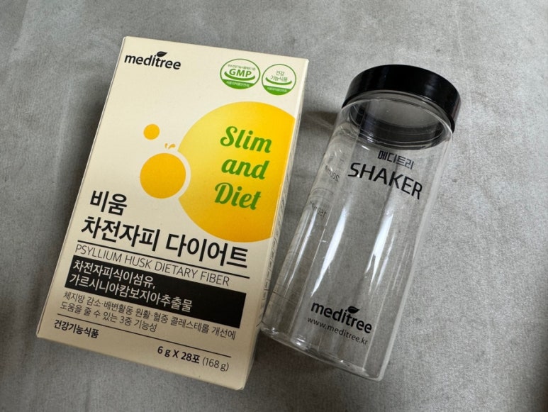 (주)씨너지아이앤티 이미지