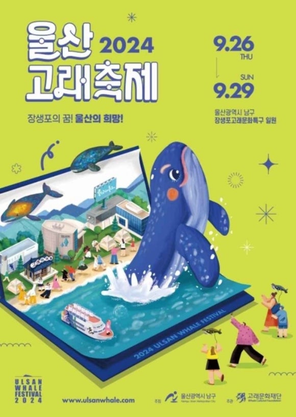 리니워니 이미지