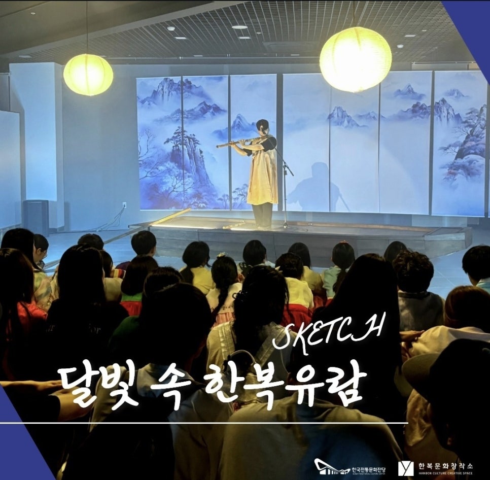 달빛창작소 이미지