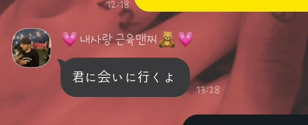 하지몰 이미지