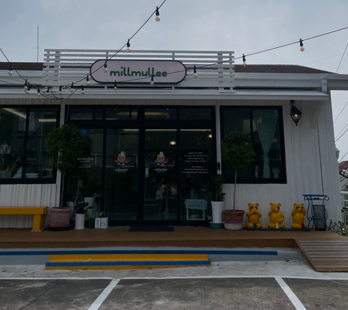 밀물리 이미지