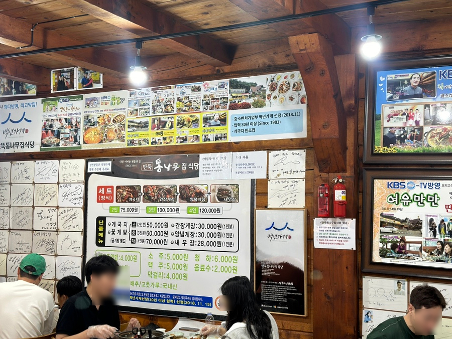 안면도N 이미지