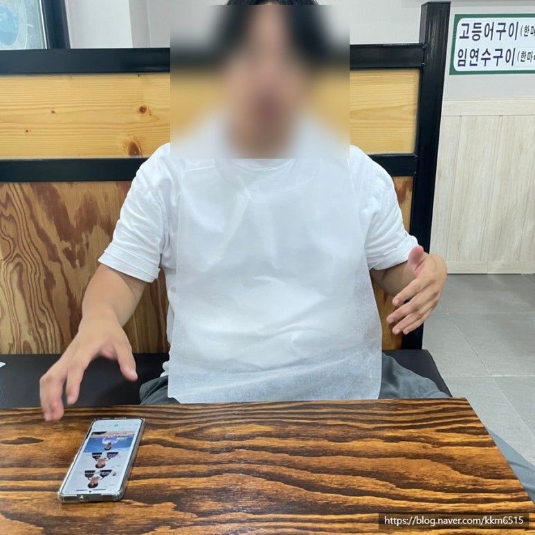 고덕맛집코다리네 이미지
