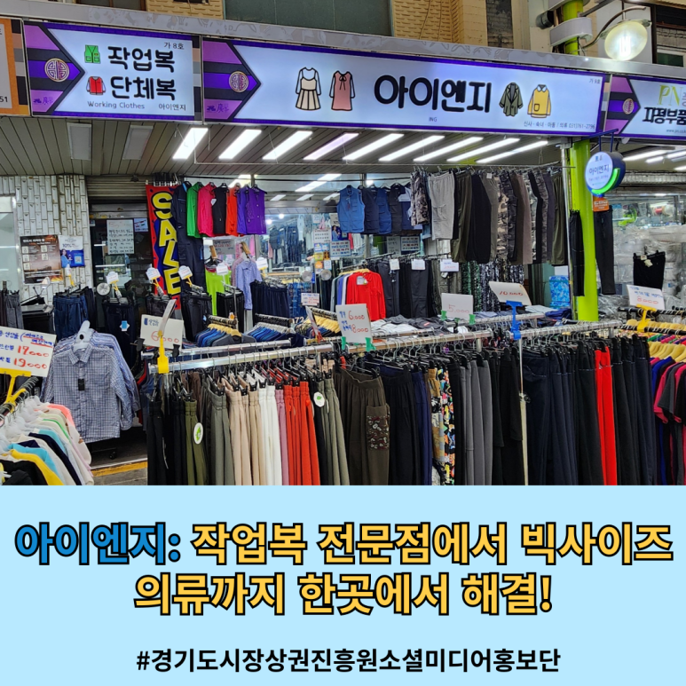 한아이엔지 이미지