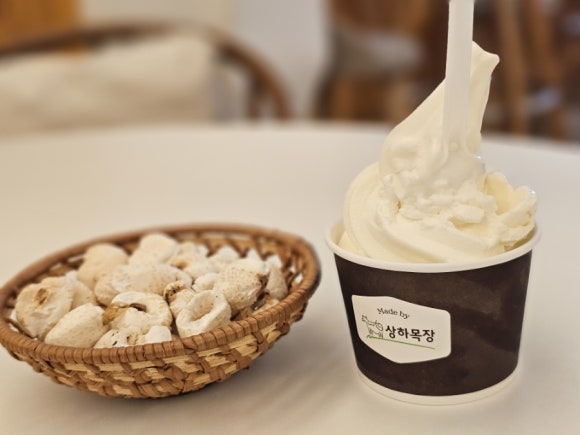 상아냉동 이미지