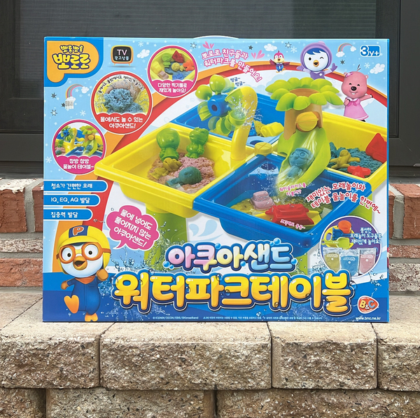 (주)보고아쿠아 이미지