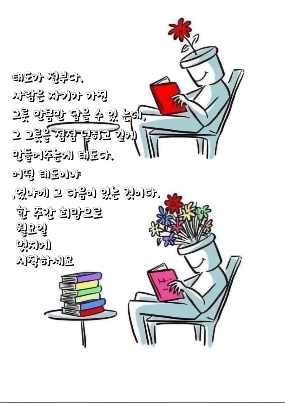 고블럭 이미지