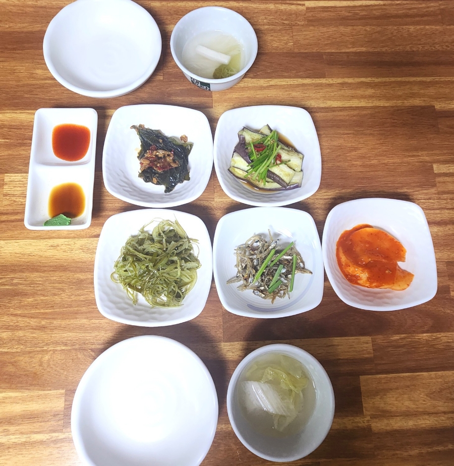 물꽁집 이미지