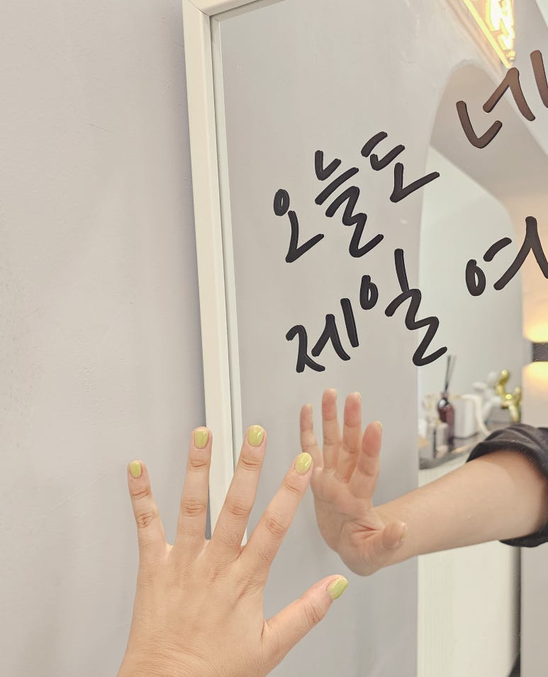 Nail & J 이미지