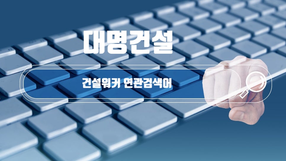 우남인터내셔널 이미지