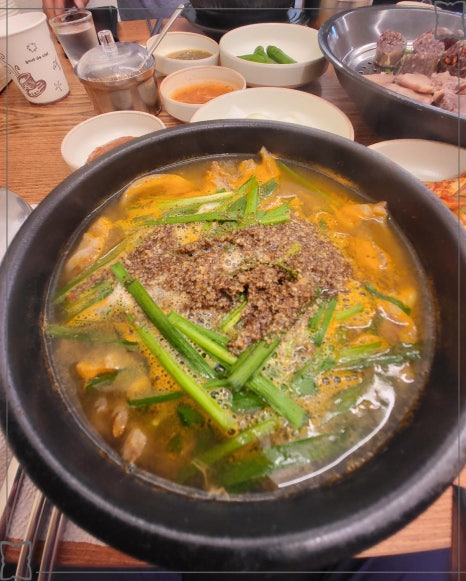이화 한우소머리곰탕 이미지