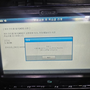 장기카센타 이미지