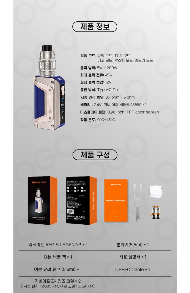 이베이프샵 이미지