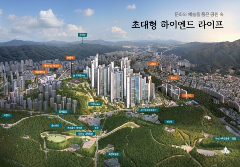 대광환경 이미지