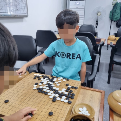 동남바둑학원 이미지