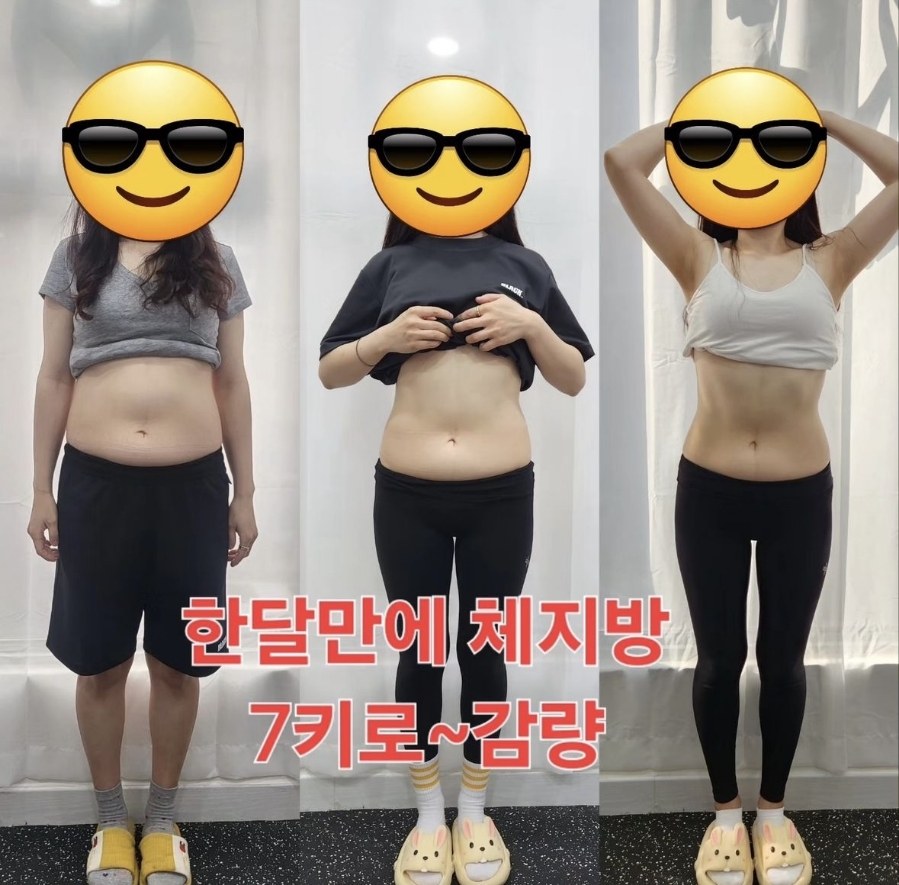 1:1엘·핏 이미지
