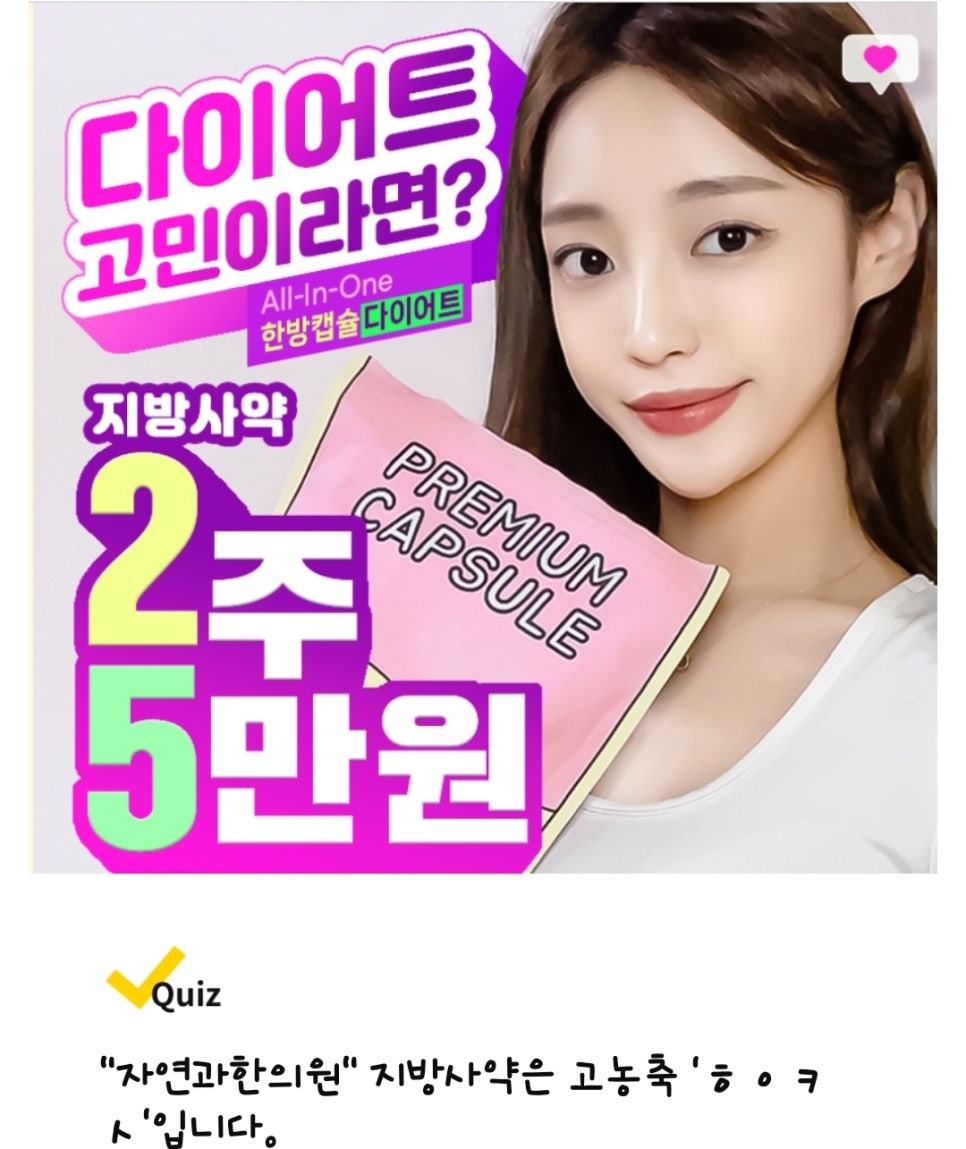 닥터플란트치과의원 이미지