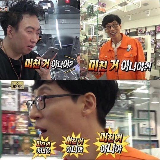 페이119 이미지