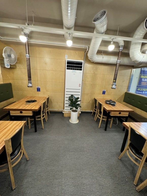 해바라기정육식당 이미지