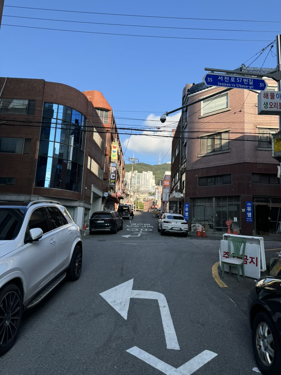 순양숯불구이 이미지