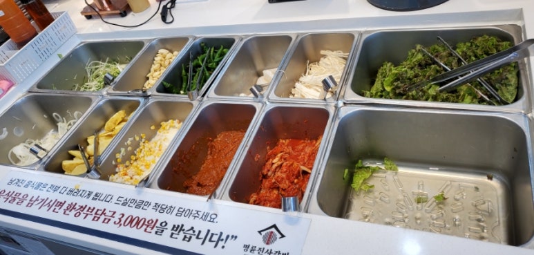 명륜진사갈비(독산점) 이미지