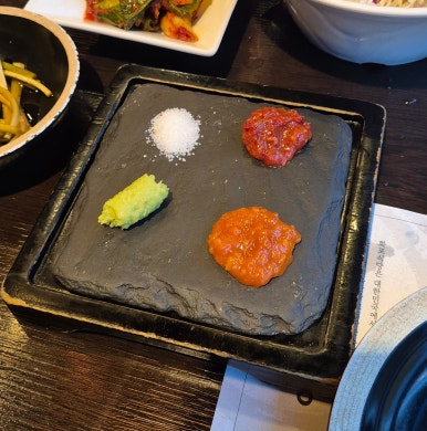 화포식당다산 이미지