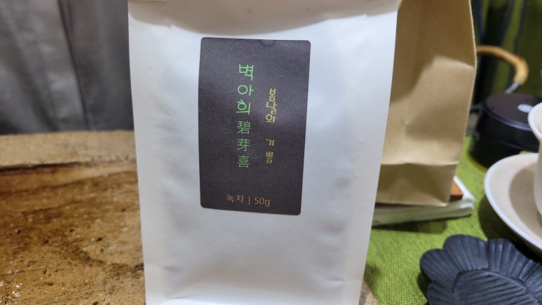 도함도예 이미지