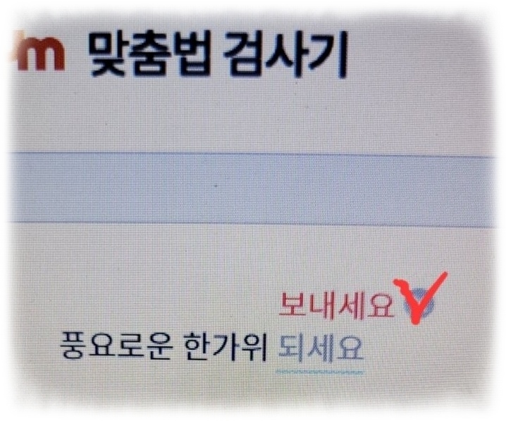 고운생활 이미지