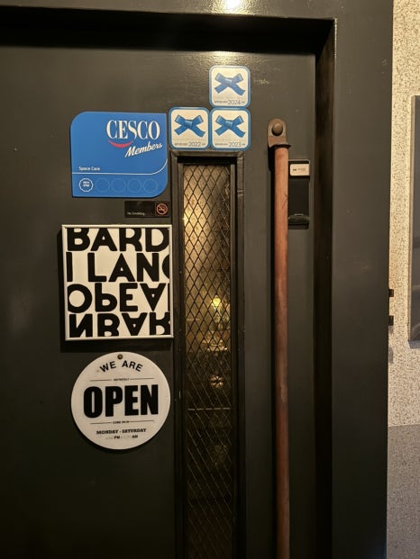 삼익노래연습장 이미지