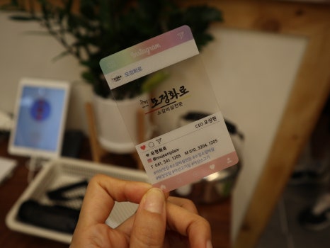 모정화로 이미지