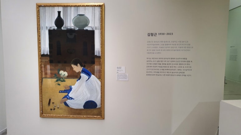과천상회 이미지