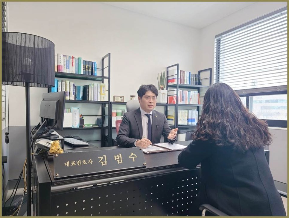 해율법률사무소 이미지