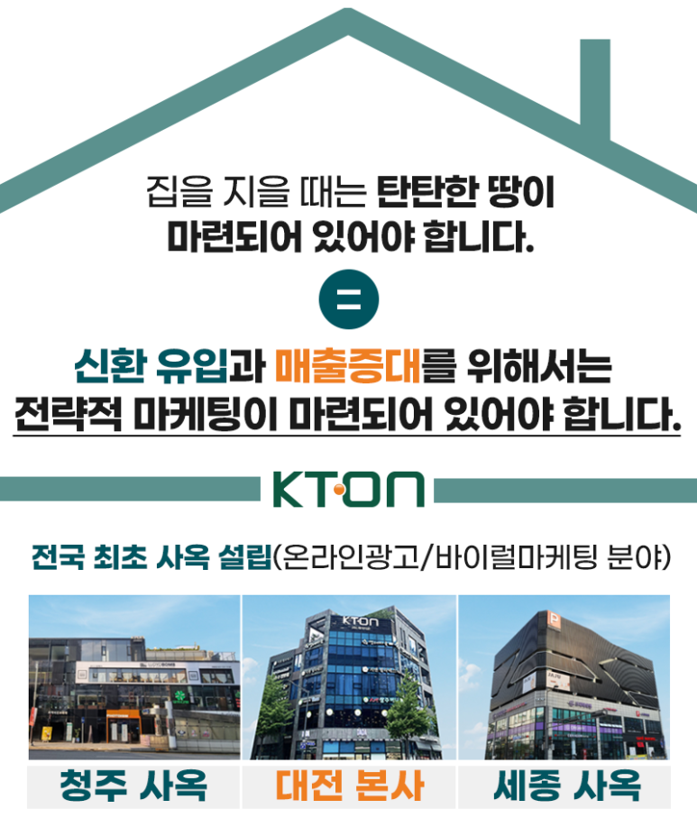 주신광고기업 이미지